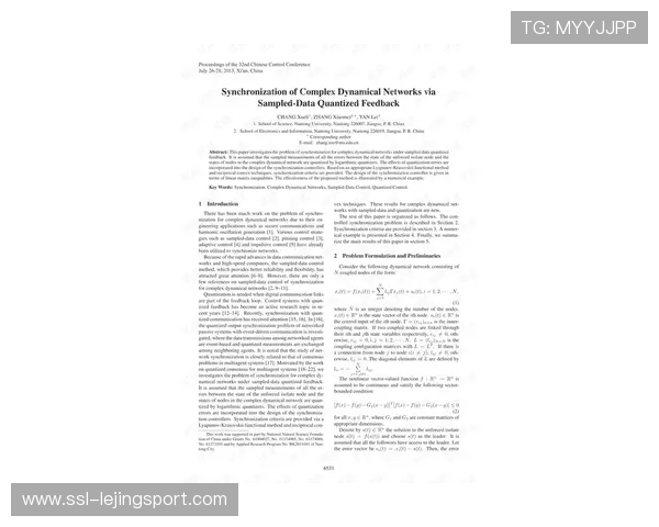 动态带宽调整技术保障用户体验 适应复杂网络环境分发