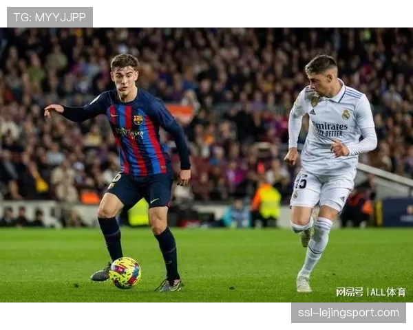 从领先到被反超：皇马二月状态起伏的战术分析